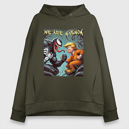 Женское худи оверсайз Donald Trump and Venom - ai art fantasy / Хаки – фото 1