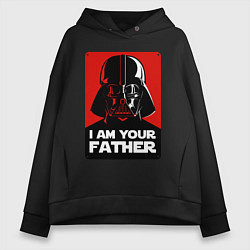 Толстовка оверсайз женская Darth Vader, цвет: черный