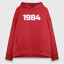 Женское худи оверсайз Рожден 1984