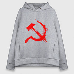 Толстовка оверсайз женская Sickle and hammer red paint, цвет: меланж