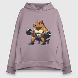 Толстовка оверсайз женская Капибара жим, цвет: сиреневый