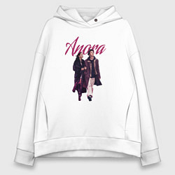 Толстовка оверсайз женская Анора, цвет: белый