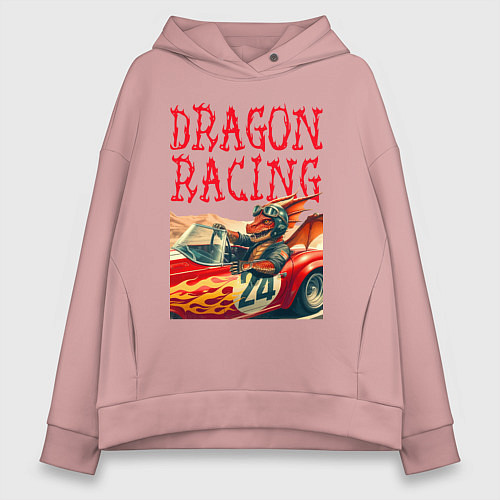 Женское худи оверсайз Dragon cool racer - ai art / Пыльно-розовый – фото 1