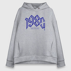 Толстовка оверсайз женская Восьмидесятые: рождённый быть диким, цвет: меланж