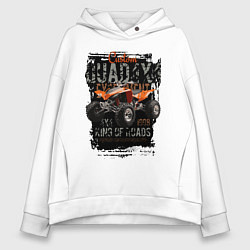 Толстовка оверсайз женская Квадроцикл кастом, цвет: белый