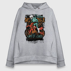 Толстовка оверсайз женская Кроссовый мотоцикл, цвет: меланж