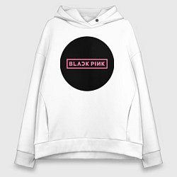 Толстовка оверсайз женская Blackpink logotype - group of South Korea, цвет: белый