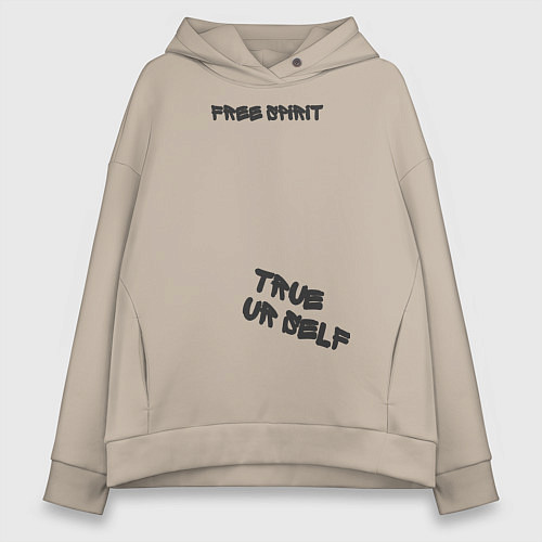 Женское худи оверсайз Free spirit / Миндальный – фото 1