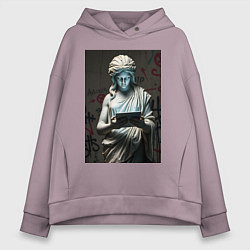 Толстовка оверсайз женская Античная статуя с планшетом, цвет: сиреневый