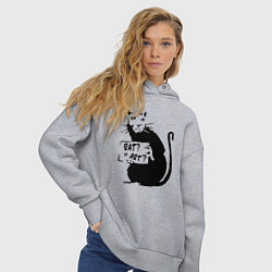 Толстовка оверсайз женская Крыса или искусство, цвет: меланж — фото 2