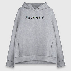 Женское худи оверсайз Friends