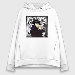 Толстовка оверсайз женская Мегуми магическая битва, цвет: белый