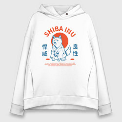 Толстовка оверсайз женская Сиба ину , Японский стиль, цвет: белый