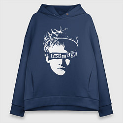 Толстовка оверсайз женская К чёрту короля, цвет: тёмно-синий