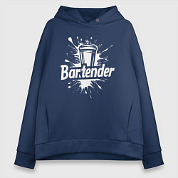 Толстовка оверсайз женская Бармен коктейльный шейкер, цвет: тёмно-синий