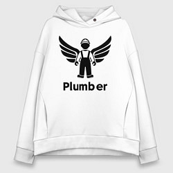 Толстовка оверсайз женская Крылатый сантехник, цвет: белый