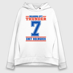 Толстовка оверсайз женская Chet Holmgren, цвет: белый