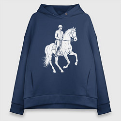 Толстовка оверсайз женская Конный спорт, цвет: тёмно-синий
