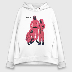 Толстовка оверсайз женская Squid game guys, цвет: белый