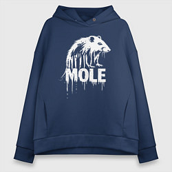 Толстовка оверсайз женская Крот с надписью, цвет: тёмно-синий