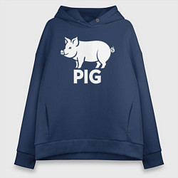 Толстовка оверсайз женская Городская Свинья, цвет: тёмно-синий