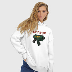 Толстовка оверсайз женская Болтер, цвет: белый — фото 2