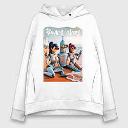 Толстовка оверсайз женская Бендер с двумя подругами на летнем пляже, цвет: белый