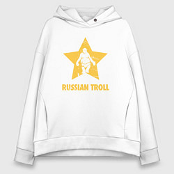 Толстовка оверсайз женская Русский тролль, цвет: белый