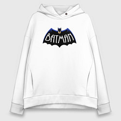 Толстовка оверсайз женская Мистер Бэтмен, цвет: белый