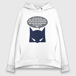 Толстовка оверсайз женская Batman na-na me, цвет: белый