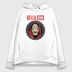 Толстовка оверсайз женская Bella ciao heroes, цвет: белый