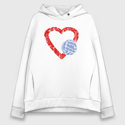 Толстовка оверсайз женская Сердце волейбола, цвет: белый