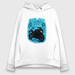 Толстовка оверсайз женская Feel the ride, цвет: белый