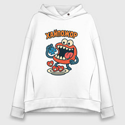 Толстовка оверсайз женская Хайпожор, цвет: белый