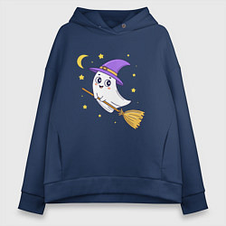 Толстовка оверсайз женская Хэллоуин, привидение на метле, луна, цвет: тёмно-синий