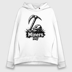 Толстовка оверсайз женская День шахтера шлем и кирка, цвет: белый