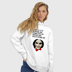 Толстовка оверсайз женская Пила у геймеров, цвет: белый — фото 2