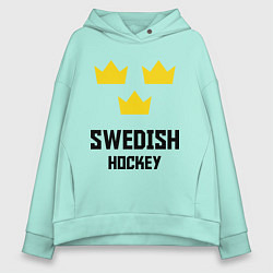 Женское худи оверсайз Swedish Hockey