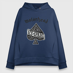 Толстовка оверсайз женская Motorhead: Ace of spades, цвет: тёмно-синий