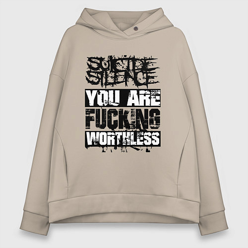 Женское худи оверсайз Suicide Silence: You are Fucking / Миндальный – фото 1