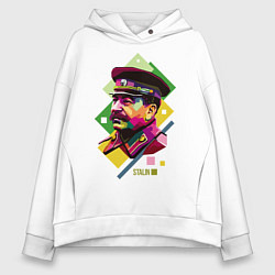 Толстовка оверсайз женская Stalin Art, цвет: белый