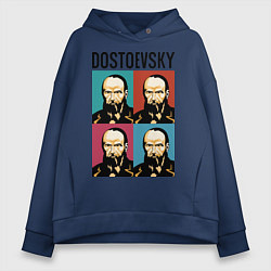 Толстовка оверсайз женская Dostoevsky, цвет: тёмно-синий