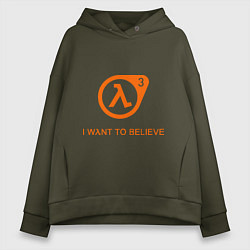 Толстовка оверсайз женская HL3: I want to believe, цвет: хаки