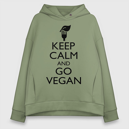Женское худи оверсайз Keep Calm & Go Vegan / Авокадо – фото 1