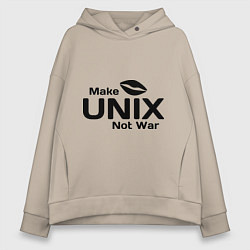 Толстовка оверсайз женская Make unix, not war, цвет: миндальный