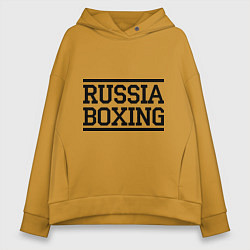 Толстовка оверсайз женская Russia boxing, цвет: горчичный