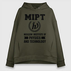 Толстовка оверсайз женская MIPT Institute, цвет: хаки