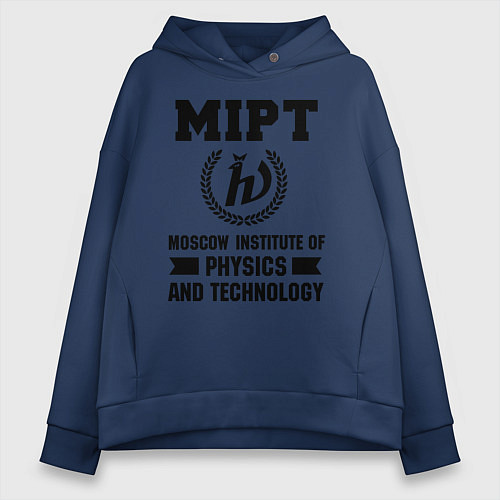Женское худи оверсайз MIPT Institute / Тёмно-синий – фото 1