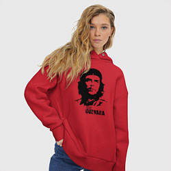 Толстовка оверсайз женская Эрнесто Че Гевара, цвет: красный — фото 2