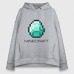 Толстовка оверсайз женская Minecraft Diamond, цвет: меланж